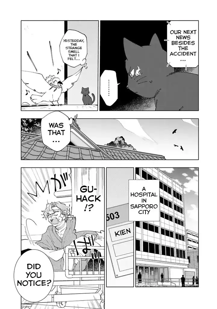 Isekai Tensei... Saretenee! Chapter 6 5